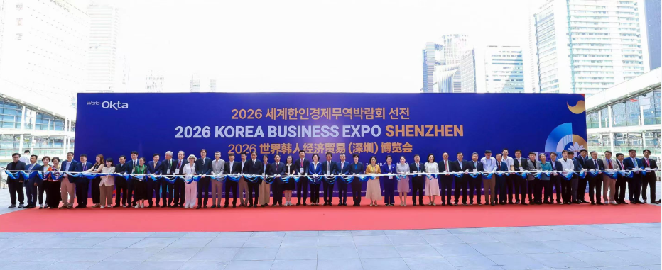 深圳老字号组团亮相中韩博览会，卡诗米娅以“中国羊绒”对话全球韩商