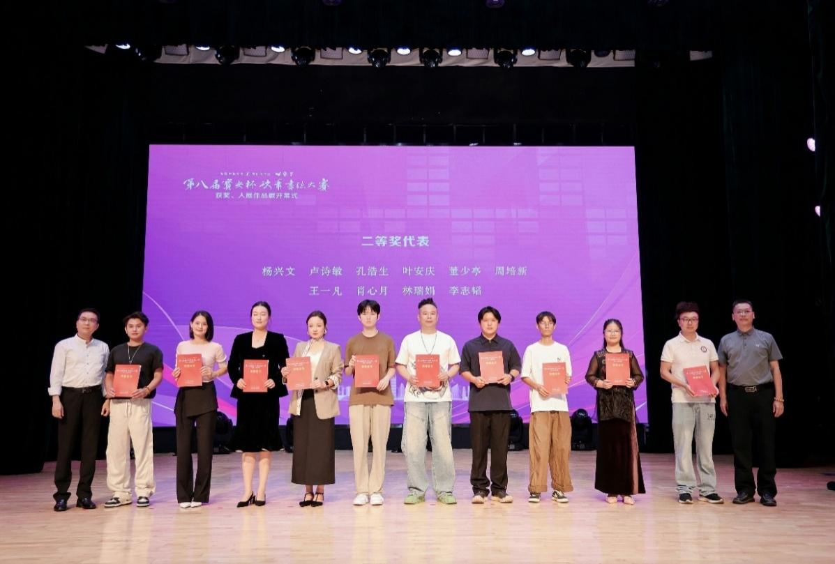 图片 2.png 图片 2.png