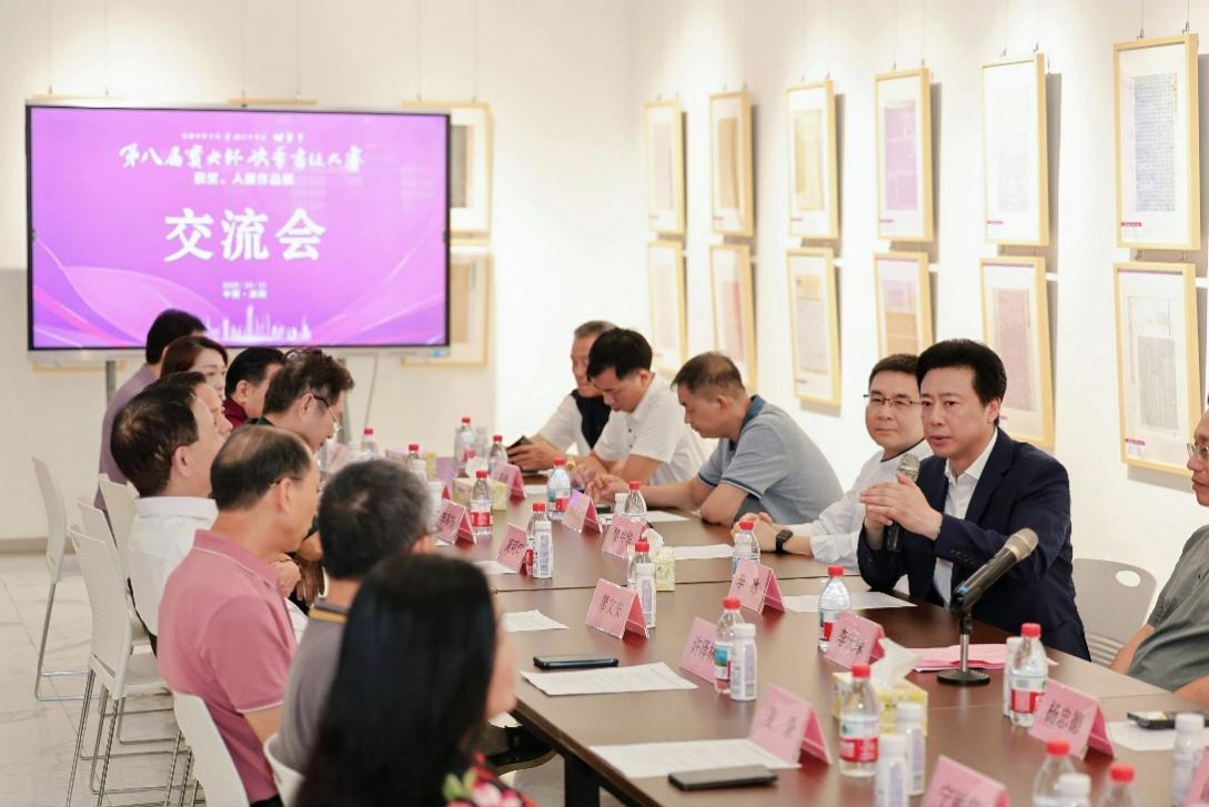 图片 3.png 图片 3.png