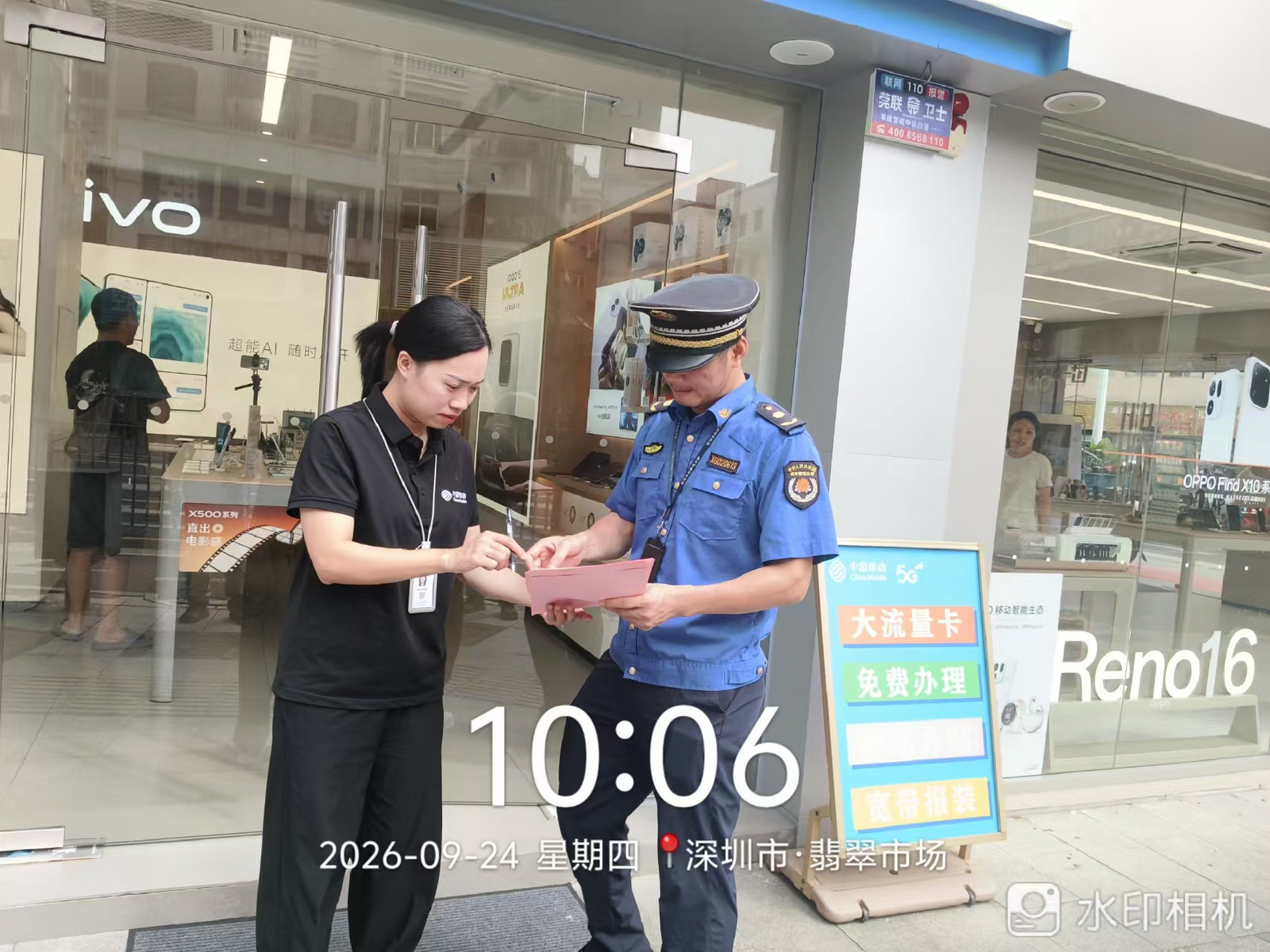 图片 1.png 图片 1.png