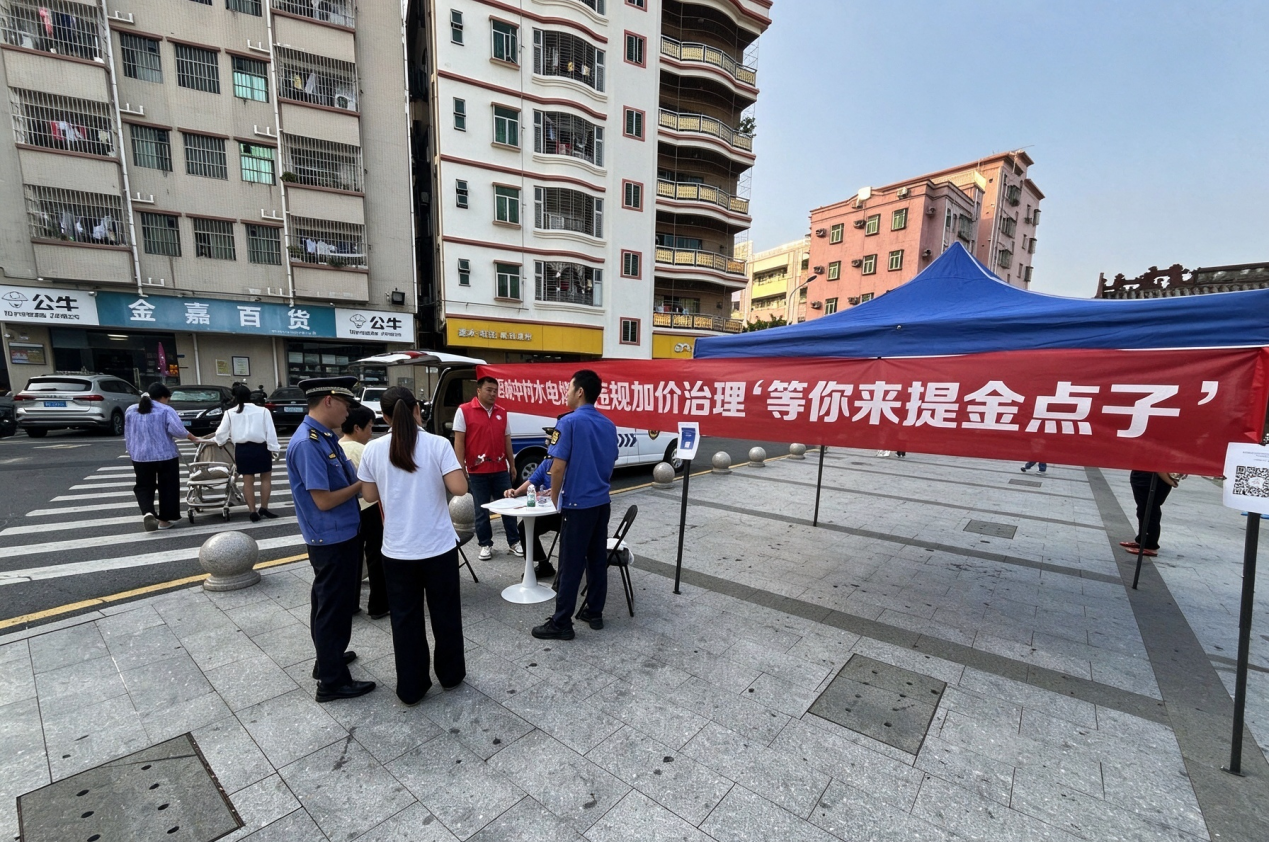 图片 4.png 图片 4.png