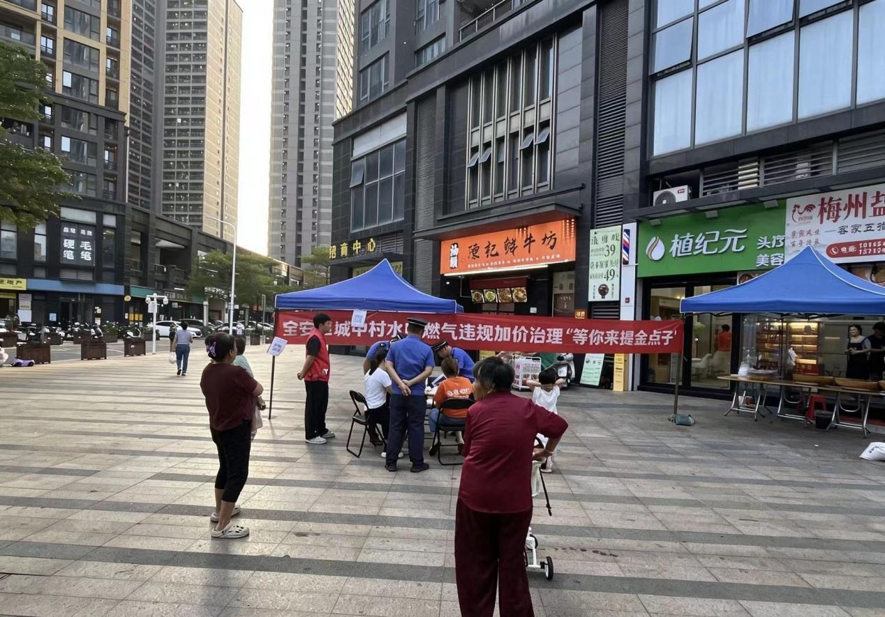 图片 2.png 图片 2.png